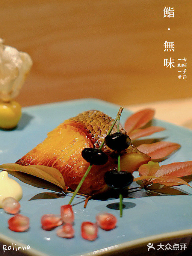 手帐鮨·無味/和风雅韵，凸显新鲜食材之美
