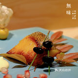 手帐鮨·無味/和风雅韵，凸显新鲜食材之美