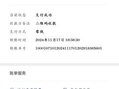 -吴明串吧