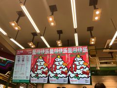 -昆山招商花园城