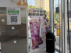 -阿水大杯茶(泉城路店)