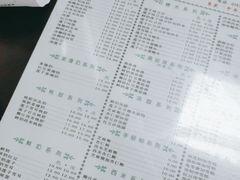 -仁信双皮奶(东川路店)