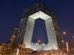 -国贸中心·国贸大厦三期