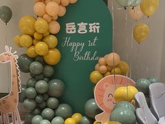-同庆楼(滨湖万达广场店)