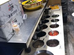 自助调料区-gleeglee乐溢亦茶(合生汇店)