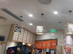 -吉野家(上海美罗城店)