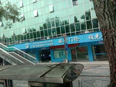 -广西壮族自治区南溪山医院