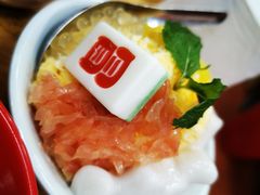 -冒椒火辣(太古里店)