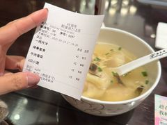 -熙盛源(滨湖万达店)