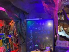 -醉小酒馆·川菜·江湖菜·重庆菜(观音桥旗舰店)