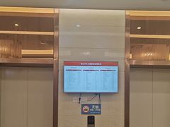 -佛山中大口腔医院·市二级口腔专科医院