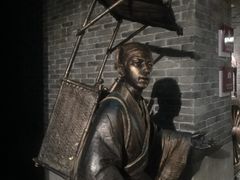 -达记卤菜店(红庙店)