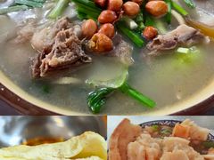 -龙门李家三旦羊肉汤馆
