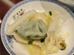 -熙盛源(凤凰街店)