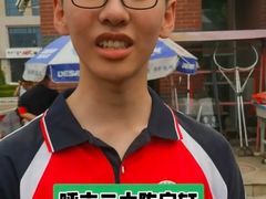 -东方私塾一对一辅导