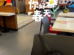 -永和大王(龙德广场店)