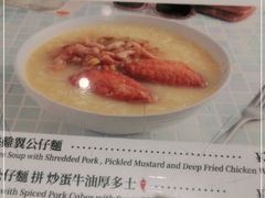 -敏华冰厅(番禺天河城店)