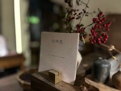 -兮禾酒馆(护国路店)