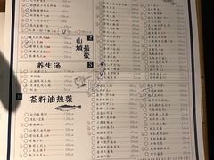 -胡桃里音乐酒馆(曲江店)