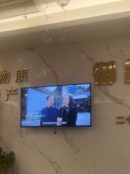 -御品•瑶浴灸疗SPA