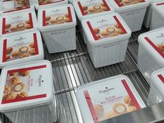 -山姆会员商店(邻瑞广场店)