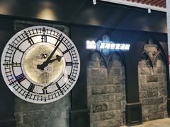 -Dark·大玩家馆沉浸剧情密室(黄埔店)