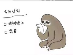 -五矿广场