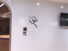 -一兆韦德健身(梅川店)