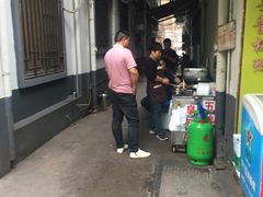 -五娭毑臭豆腐(黄兴南路店)