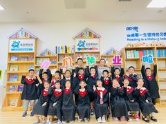 -蓝莓果幼儿园(通州梨园店)