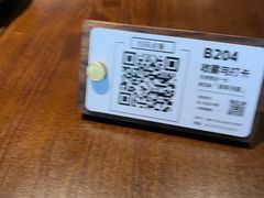 -本处·素食·融合料理(南油店)