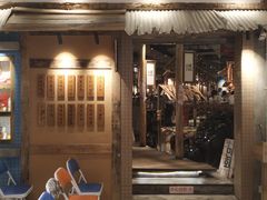 门面-三代烤肉(保利广场店)