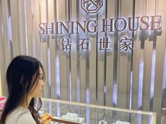 -摩登百货(岗顶店)