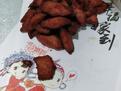 五香小里脊-东晟养生食府