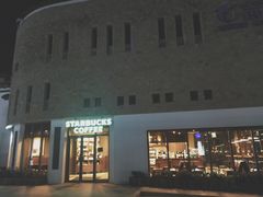 门面-星巴克(舟山蜈蚣峙店)