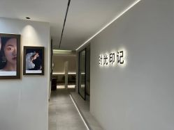 -时光印记婚纱摄影工作室·原创定制