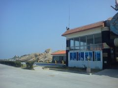 -放鸡岛生态旅游国际度假区