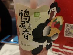 -奈雪的茶(金鹰广场店)