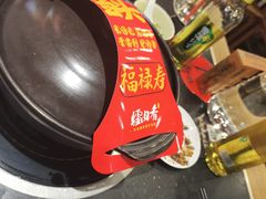 -天仁聚驴肉香(北石槽店)