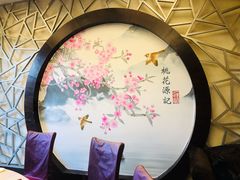 -四海酒家生态粤菜