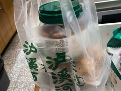 -泸溪河桃酥(金坛吾悦广场店)