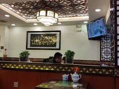 大堂-河州春清真西北特色美食(虎踞路店)