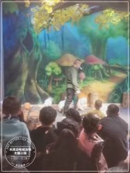 -未来动物城动物主题公园(大悦城店)