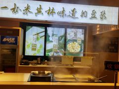 -和记小菜(七宝店)