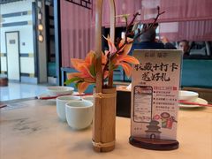 -苏乡兰亭·新派淮扬菜(吾悦广场店)