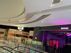 -星聚会KTV(合生汇黑金店)