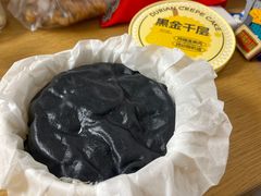 -美事客·面包·蛋糕·甜品(CBD店)