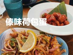 -觅山云南菜(泊富ICITY店)