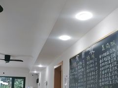 -小河无名面馆