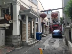 -巷子深菜馆(新华路店)